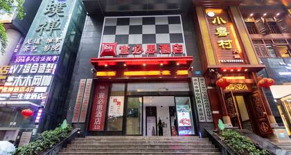 Ibis Chongqing Jiefangbei Pedestrian Street Hotel