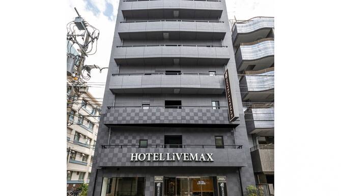 ホテルリブマックス上野駅前 口コミ 部屋写真 料金 お得情報 エクスペディア