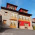 Apartment With one Bedroom in Llanes, With Wonderful Mountain View, Furnished Terrace and Wifi - 3 km From the Beach