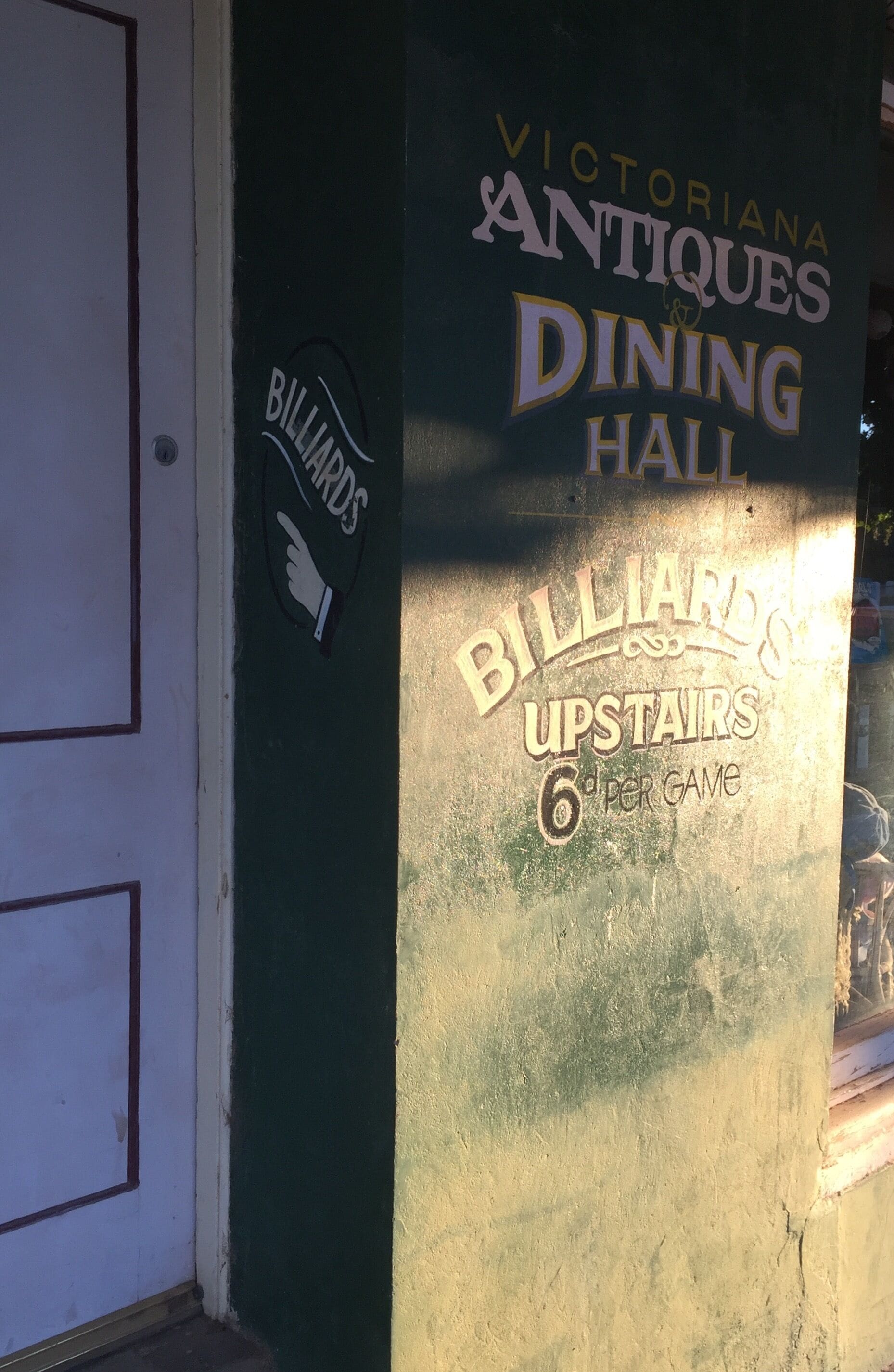 Savings Bank of South Australia - Old Quorn Branch