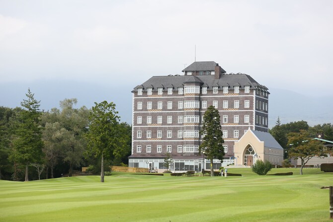 Book Wellness Forest Nasu In Nasu Hotels Com