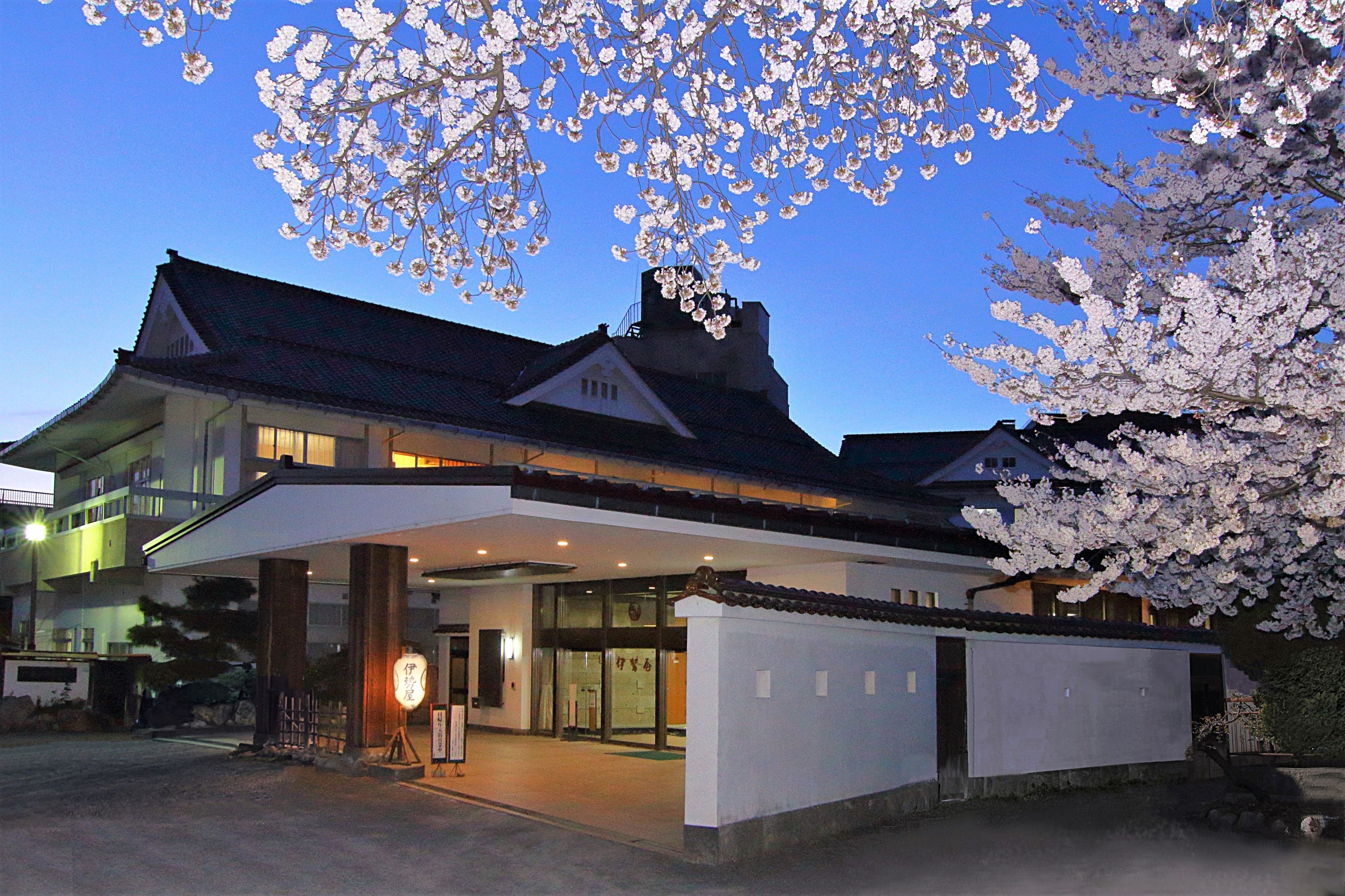 Ryokan Iseya in Ashburn, United States
