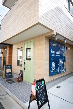 祖師ヶ谷大蔵駅周辺のおすすめホテル 旅館 宿泊の格安予約 料金比較 Stayway