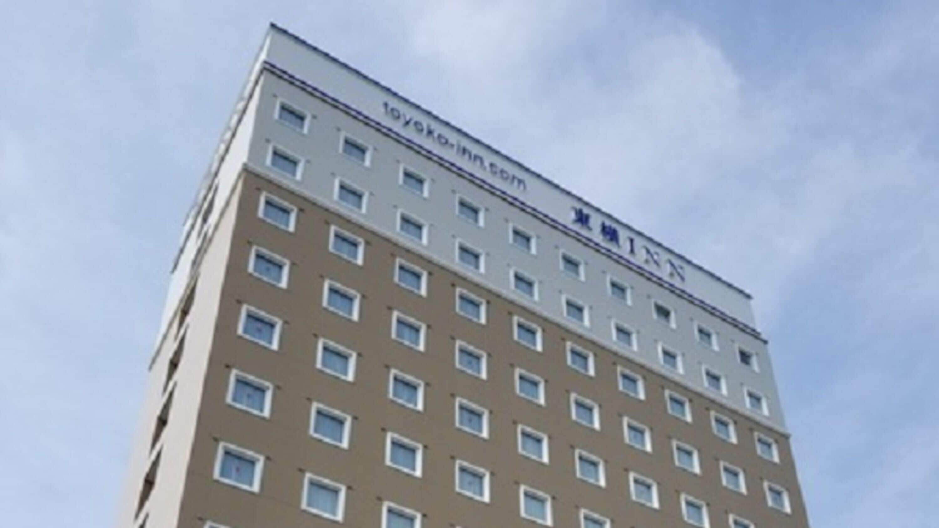 Toyoko Inn Ebina Station Higashi in Ebina in Sagamihara, Japan
