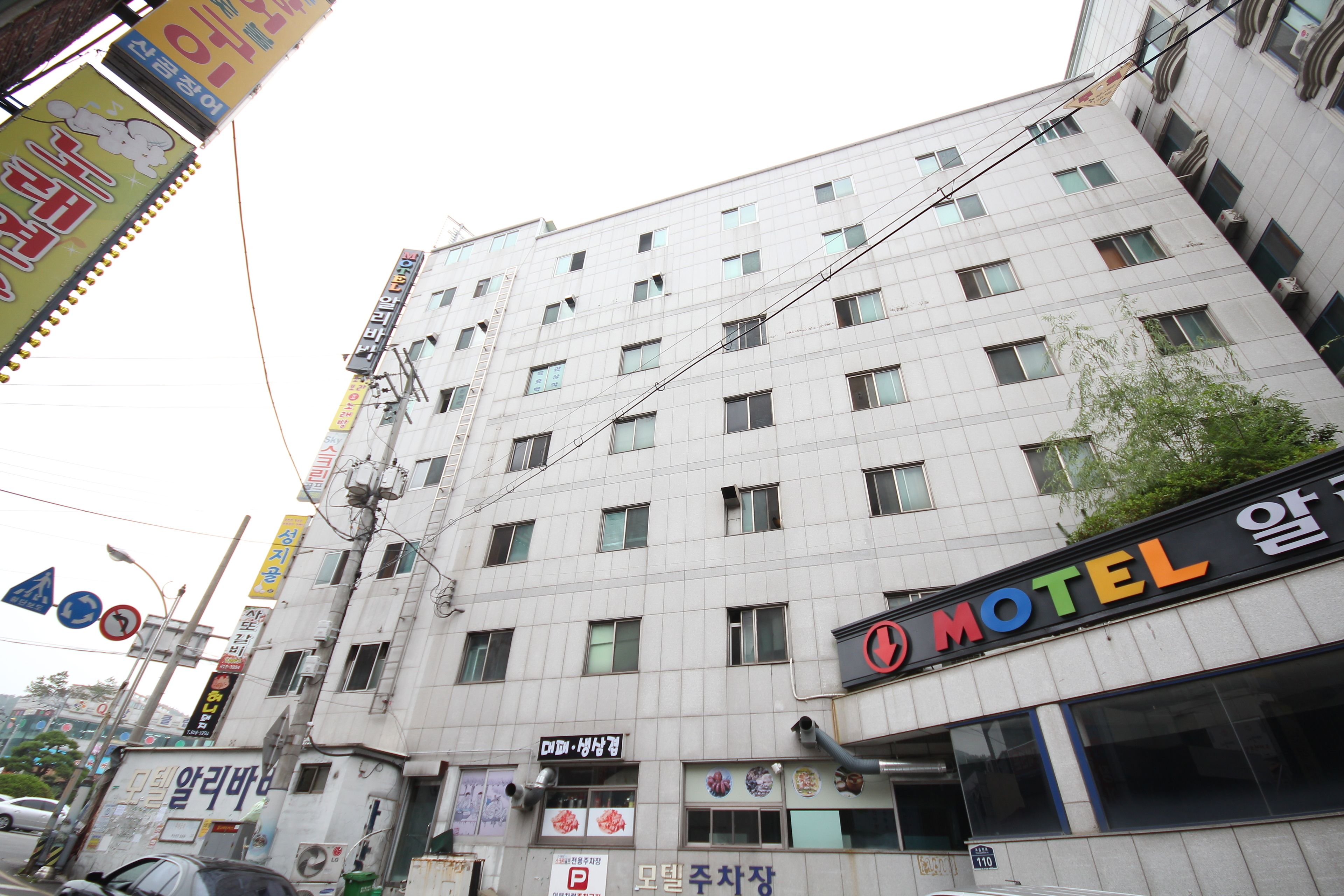 Alibaba Hotel in Ulsan, South Korea