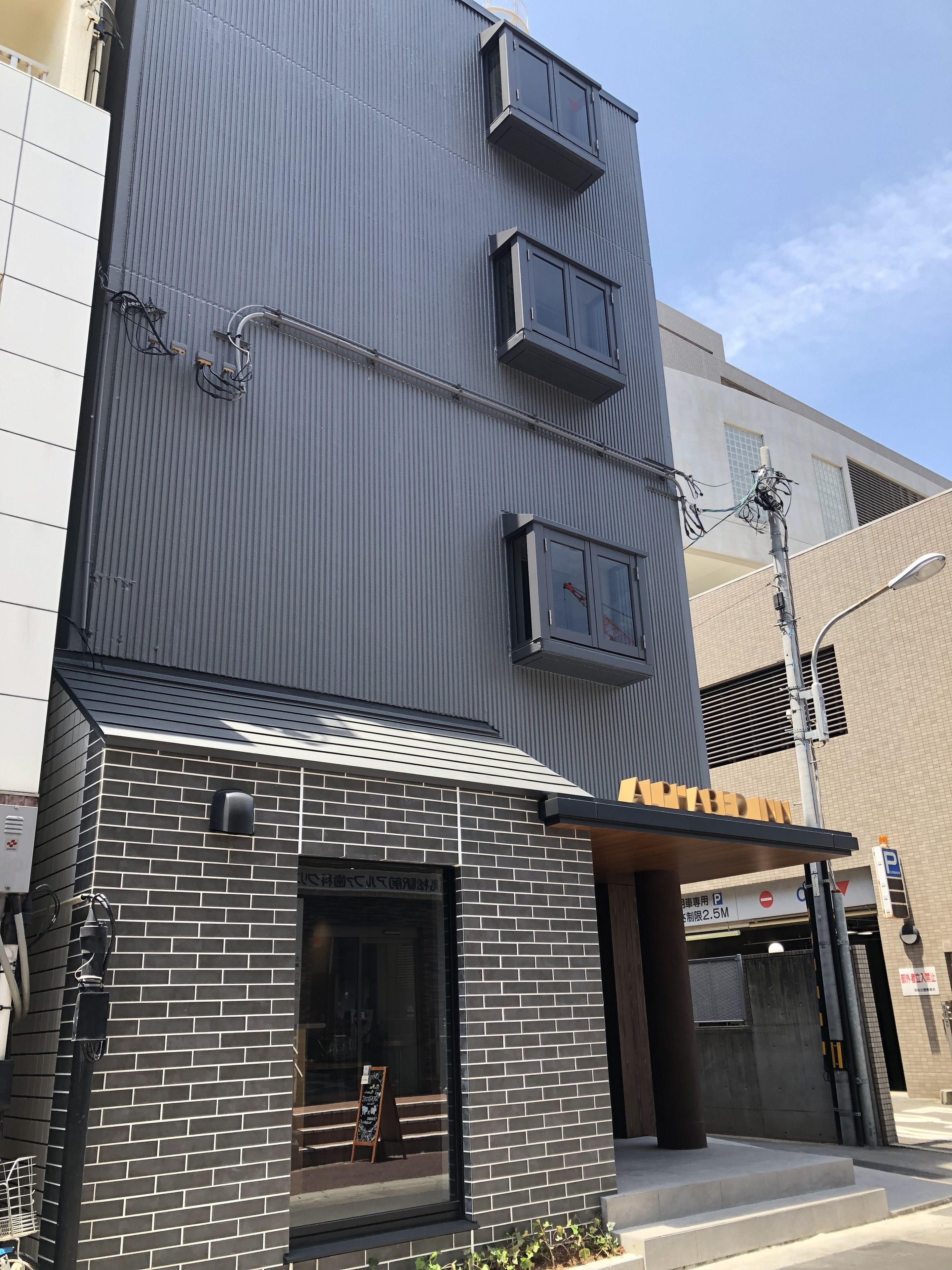 ALPHABED INN Takamatsu ekimae in Takamatsu in Takamatsu, Japan