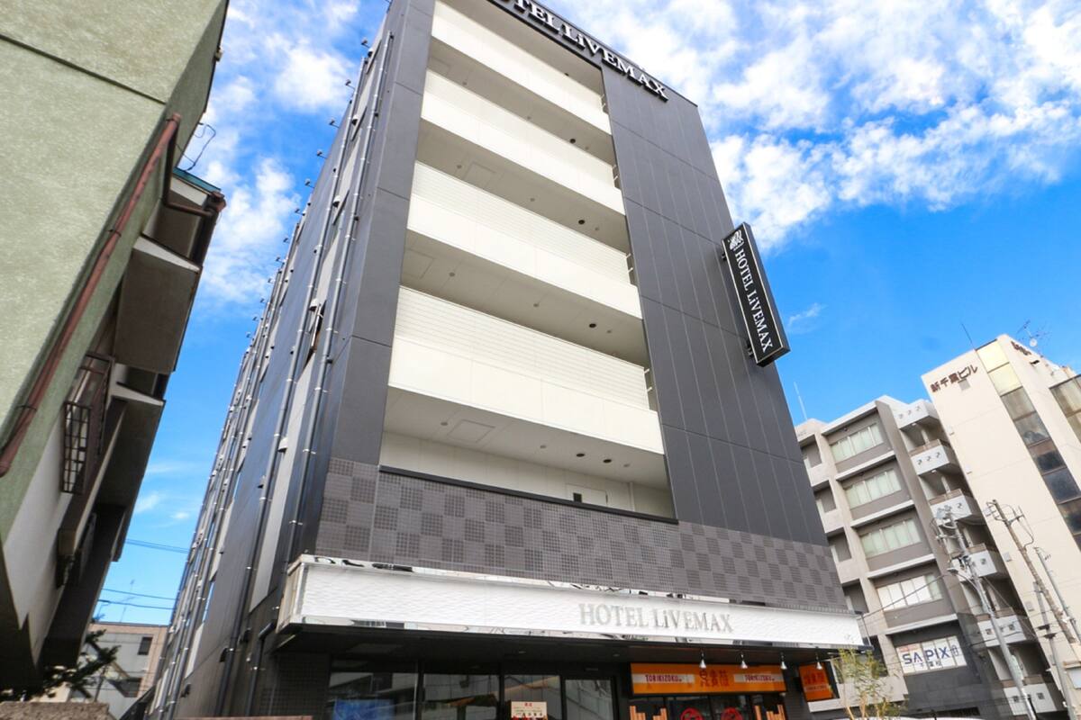 ホテルリブマックス千葉駅前 口コミ 部屋写真 料金 お得情報 エクスペディア