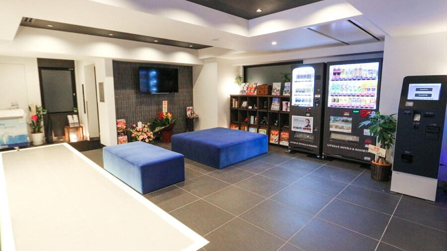 HOTEL LiVEMAX TOKYO-OTSUKA-EKIMAE