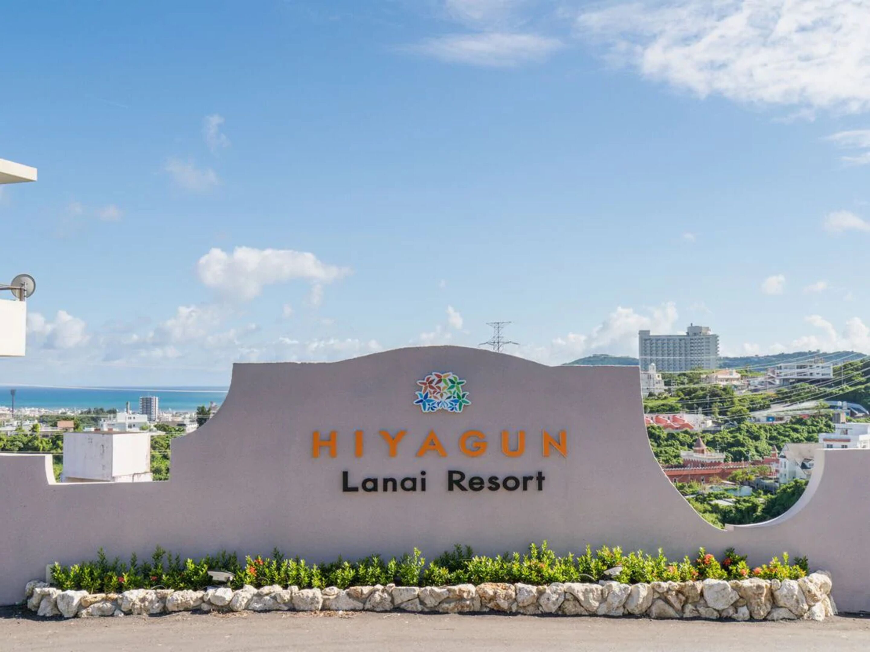 HIYAGUN Lanai Resort Okinawa in Okinawa, Japan