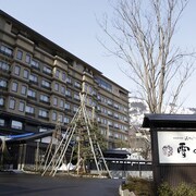 湯沢 のおすすめゲストハウス エクスペディア