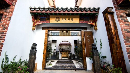 Cheap Hotels In Fuquan Find 42 Hotel Deals Travelocity - 