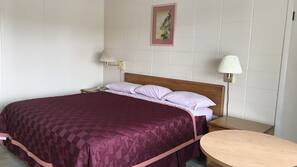 1 bedroom, individually furnished, blackout drapes, free WiFi