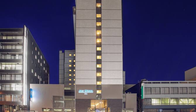 アートホテル大分 口コミ 部屋写真 料金 お得情報 エクスペディア アートホテル大分 口コミ 部屋写真 料金 お得情報 エクスペディア