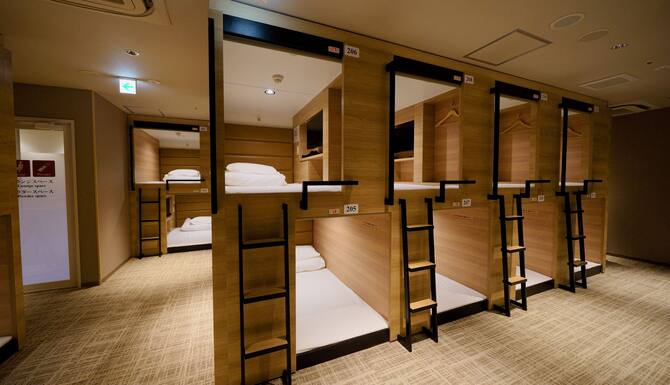 カプセルホテル 広島のお宿 広島 口コミ 宿泊料金 予約 エクスペディア カプセルホテル 広島のお宿 広島 口コミ 宿泊料金 予約 エクスペディア