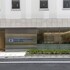 Hotel Oriental Express Tokyo Ginza (Open in July 26, 2019)