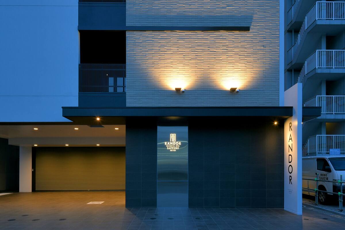 ランドーレジデンシャルホテル札幌スイーツ 口コミ 部屋写真 料金 お得情報 エクスペディア