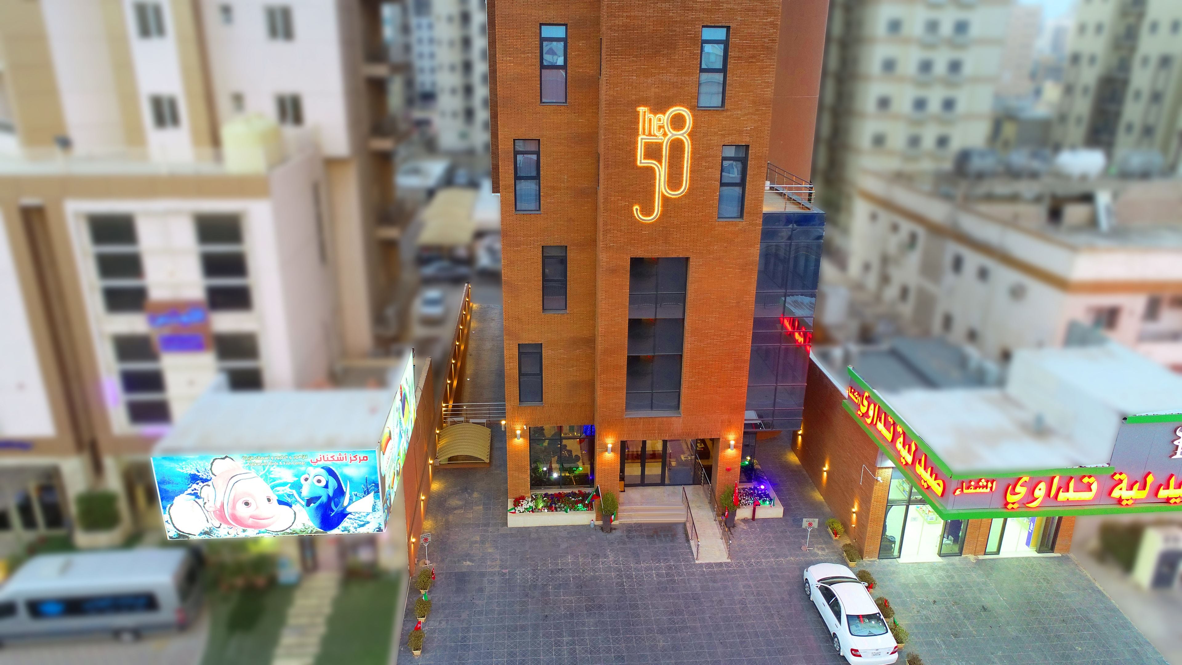 The 58 Hotel Apartments in Kuwait City, Kuwait