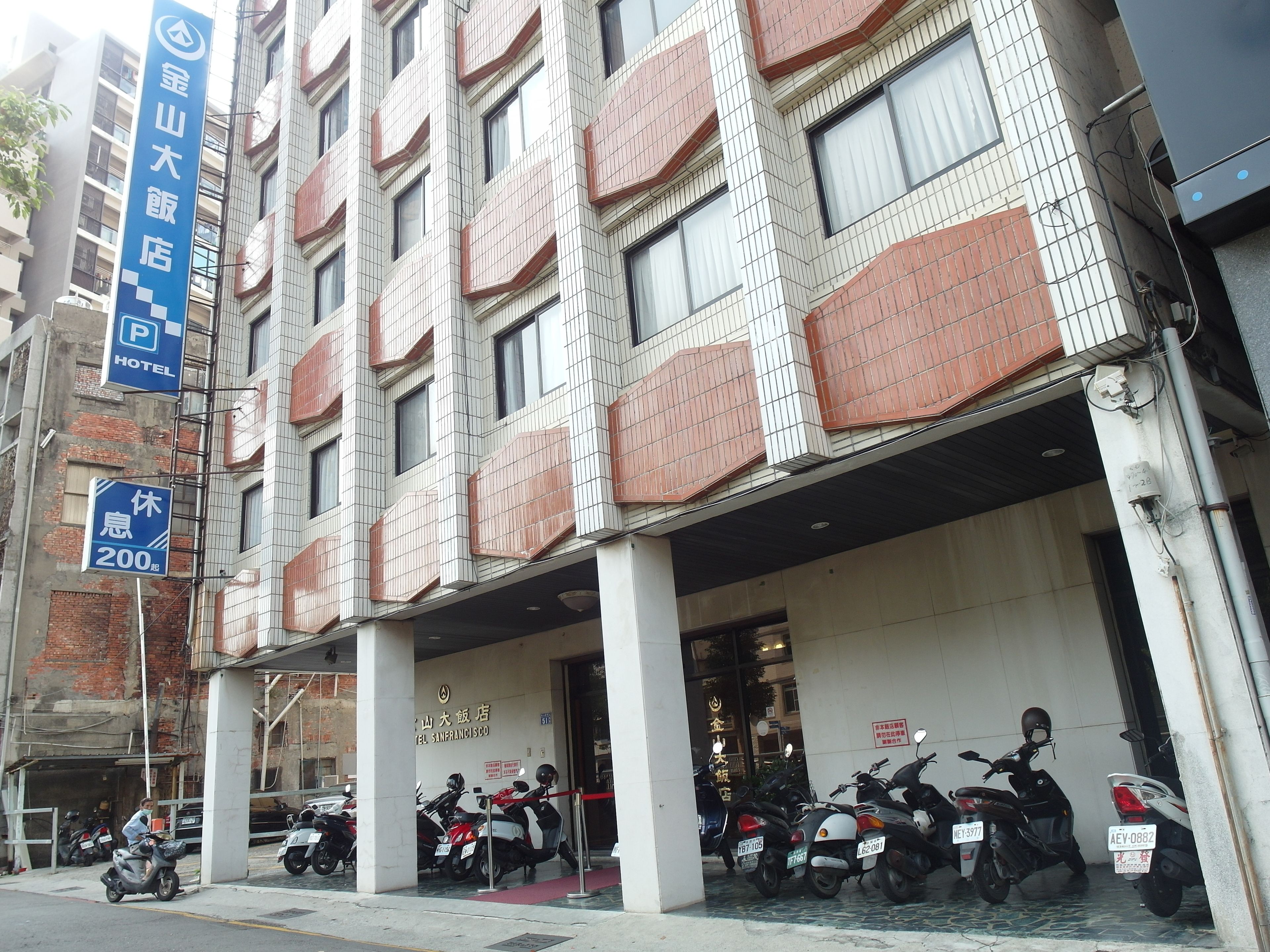 Sanfrancisco Hotel in Kaohsiung, Taiwan