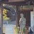 Beppu Kannawa Onsen HIROMIYA