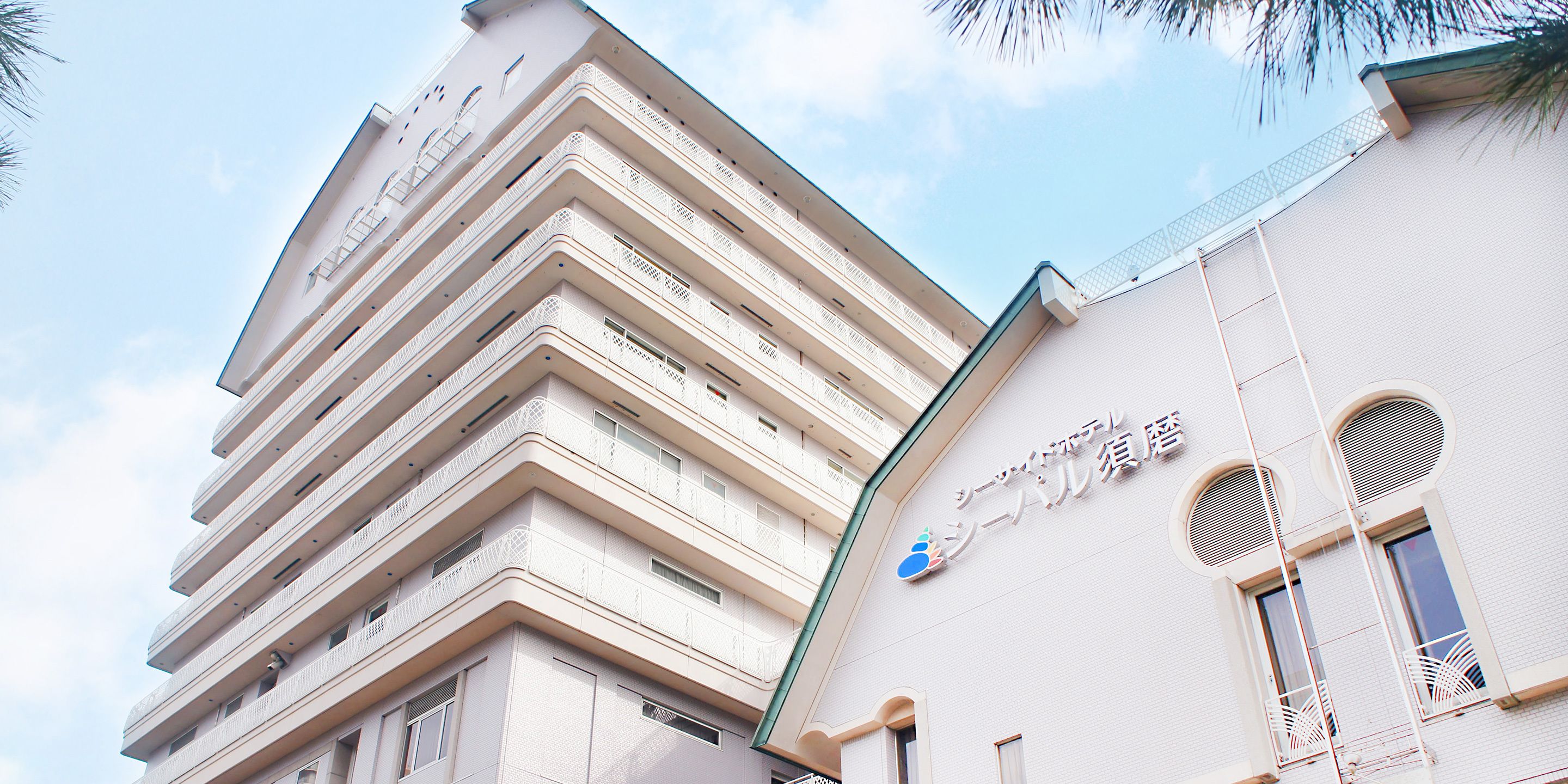 シーパル須磨 口コミ 部屋写真 料金 お得情報 エクスペディア