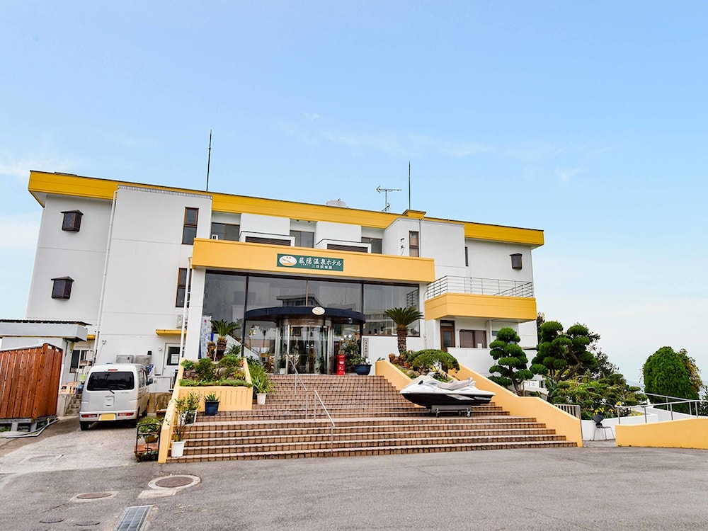 菰隠温泉ホテル三洋倶楽部 愛媛県 岩城島 弓削島 その他 おすすめ人気宿泊プラン一覧 トラベルjp