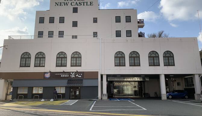 浜田ニューキャッスルホテル 口コミ 部屋写真 料金 お得情報 エクスペディア 浜田ニューキャッスルホテル 口コミ 部屋写真 料金 お得情報 エクスペディア