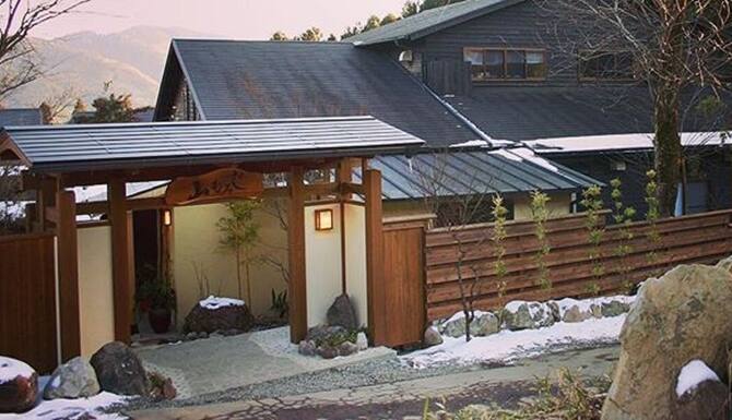 山もみじ 口コミ 部屋写真 料金 お得情報 エクスペディア 山もみじ 口コミ 部屋写真 料金 お得情報 エクスペディア