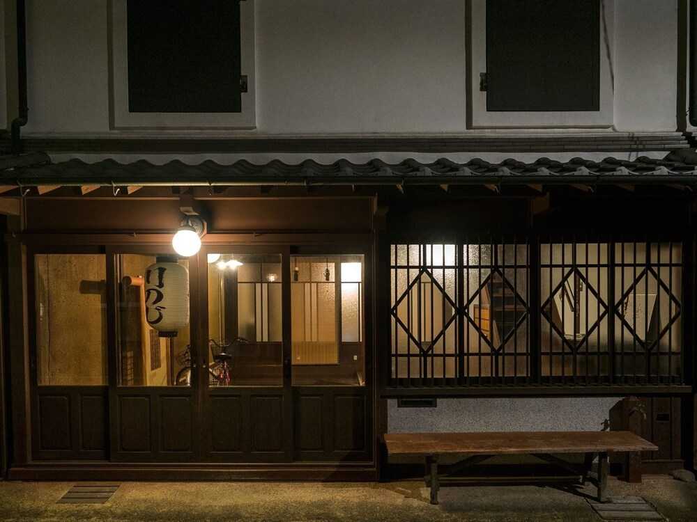 Japanese Traditional House Machiya 2019 Room Prices - 