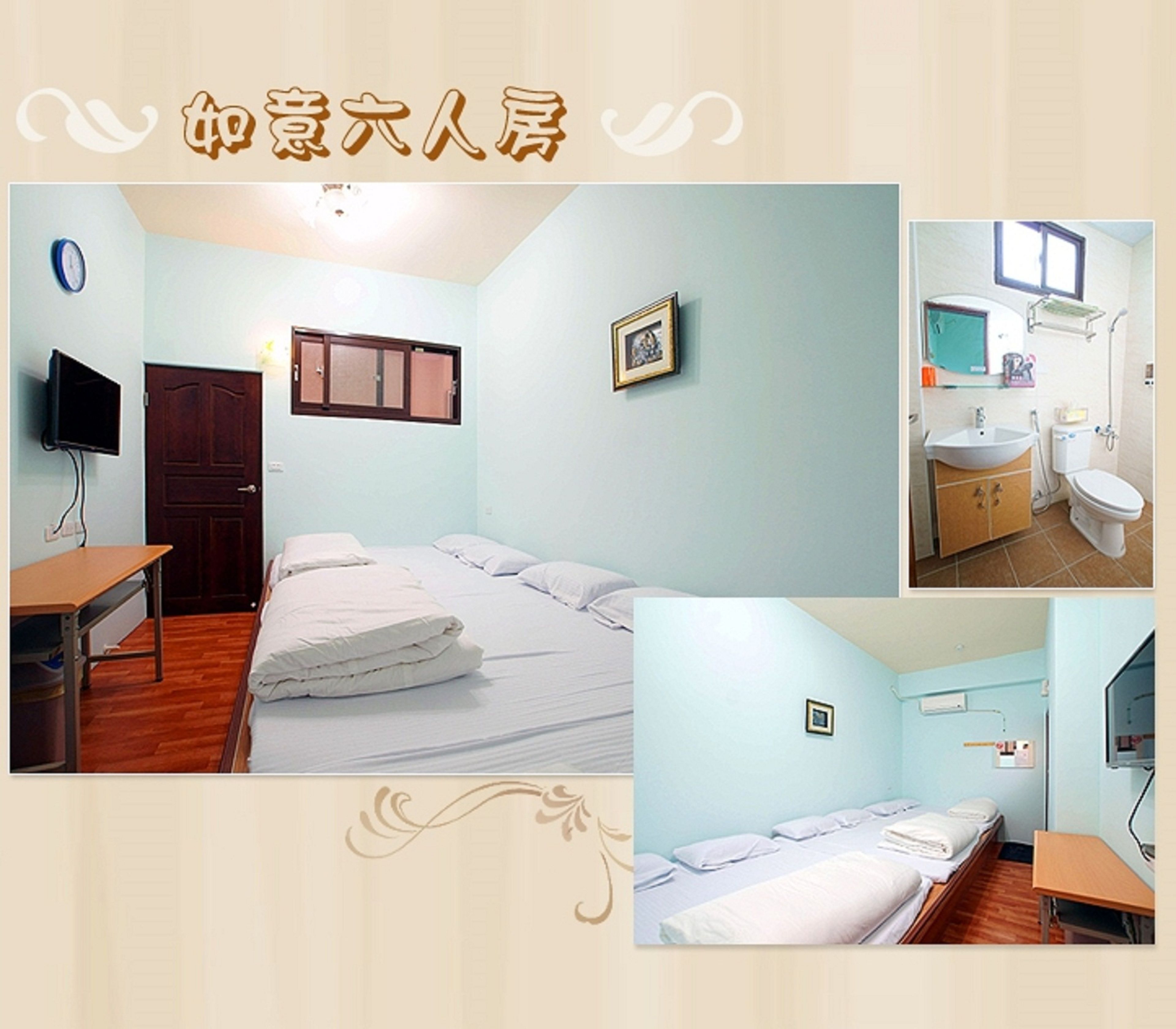 2021 限時飯店優惠 福鹿民宿 Taitung Fulu Homestay 卑南 Expedia Com Tw