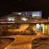Liahs Hotel & Spa