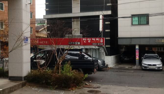 U I ホテル イン グリ 口コミ 部屋写真 料金 お得情報 エクスペディア U I ホテル イン グリ 口コミ 部屋写真 料金 お得情報 エクスペディア