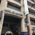 Hotel Mercury Asakusabashi