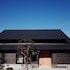 Okune