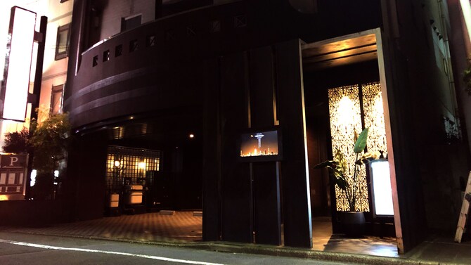 Aroma Garu Omori Adults Only In Tokyo Japan Expedia