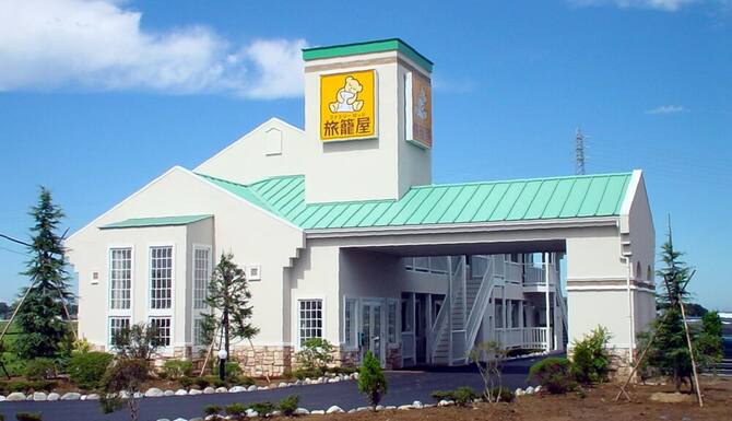 21 限時飯店優惠 旅籠屋水戶大洗家庭旅館 Family Lodge Hatagoya Mito Oarai 水戶 Expedia Com Tw 21 限時飯店優惠 旅籠屋水戶大洗家庭旅館 Family Lodge Hatagoya Mito Oarai 水戶 Expedia Com Tw