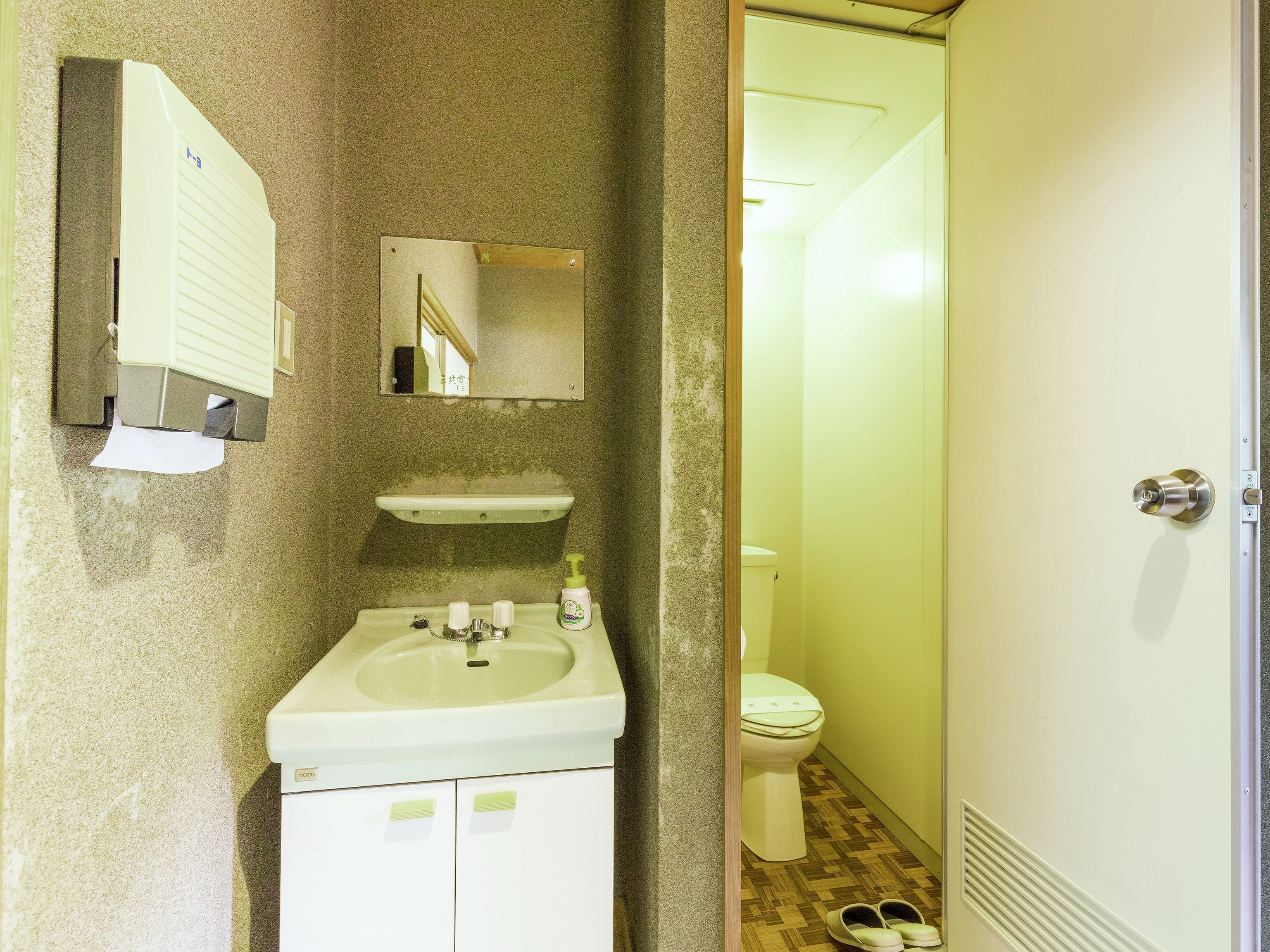 Oyo 白鹭温泉白鹭馆日式旅馆 丰田 日本 22 优惠 点评和图片 Expedia