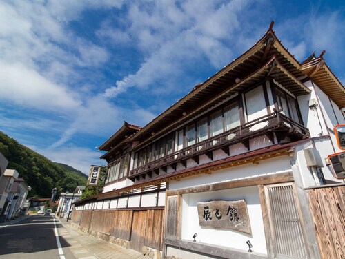 Asamushi Onsen In Aomori Expediaca - 