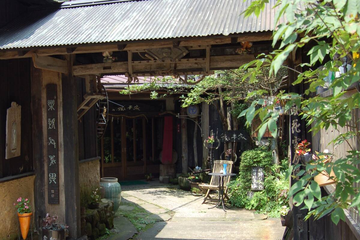 21 限時酒店優惠 Akagi Onsen Onyado Souhonke Akagi Onsen Onyado Souhonke 前橋 Expedia Com Hk 21 限時酒店優惠 Akagi Onsen Onyado Souhonke Akagi Onsen Onyado Souhonke 前橋 Expedia Com Hk