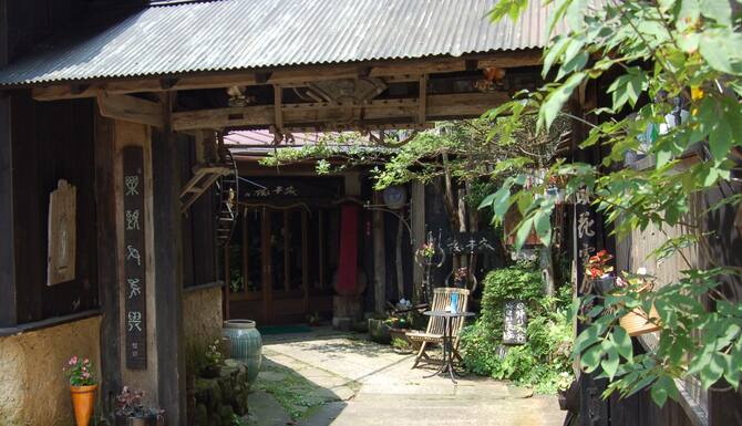 21 限時飯店優惠 Akagi Onsen Onyado Souhonke Akagi Onsen Onyado Souhonke 前橋 Expedia Com Tw 21 限時飯店優惠 Akagi Onsen Onyado Souhonke Akagi Onsen Onyado Souhonke 前橋 Expedia Com Tw