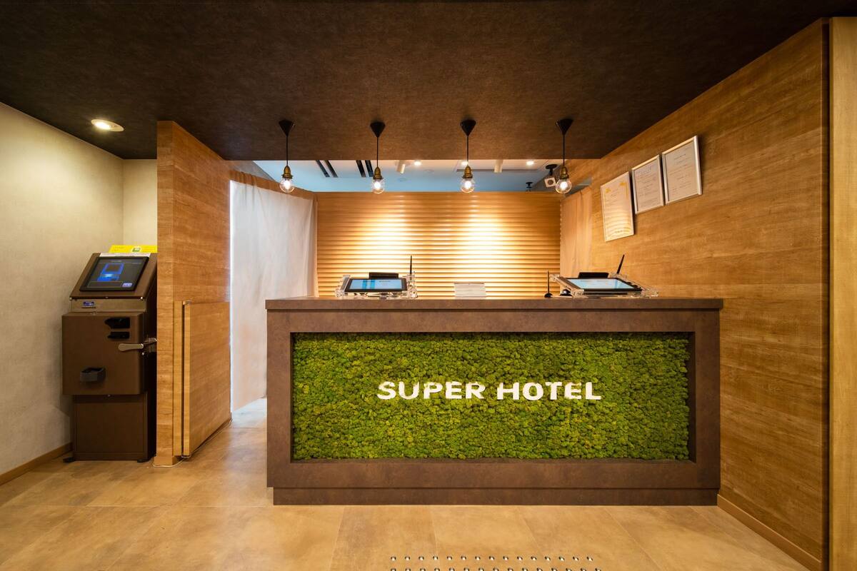 スーパーホテル東京 Jr 立川北口 口コミ 部屋写真 料金 お得情報 エクスペディア スーパーホテル東京 Jr 立川北口 口コミ 部屋写真 料金 お得情報 エクスペディア