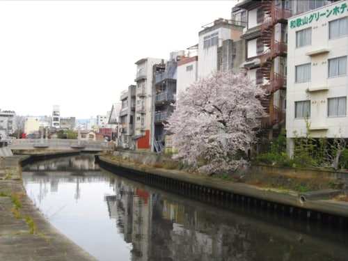Hotels Near Kao Eco Lab Museum Wakayama Find Cheap 36 - 