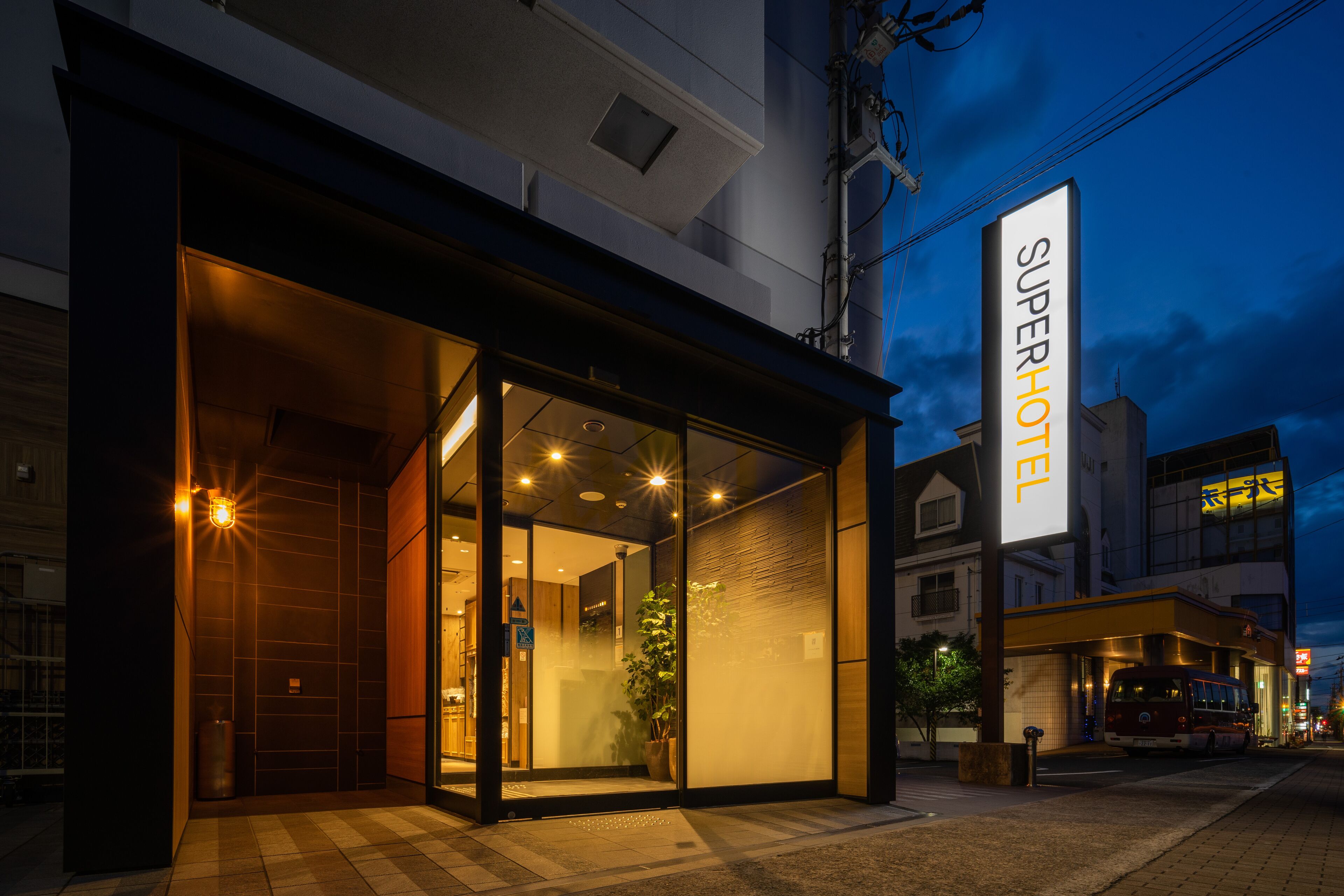 Super Hotel Niihama in Niihama in Niihama, Japan