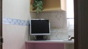 Kostenloses WLAN