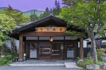 栃木県のスイートルームの高級ホテルランキングtop30 Stayway 栃木県のスイートルームの高級ホテルランキングtop30 Stayway