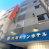 Otsuka Town Hotel 24