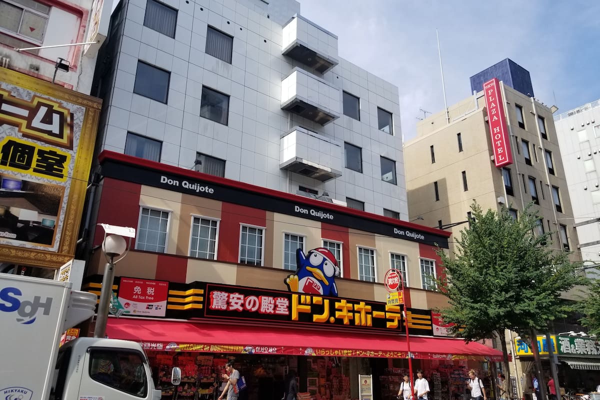 ロイヤルホテル 新大久保 口コミ 部屋写真 料金 お得情報 エクスペディア ロイヤルホテル 新大久保 口コミ 部屋写真 料金 お得情報 エクスペディア