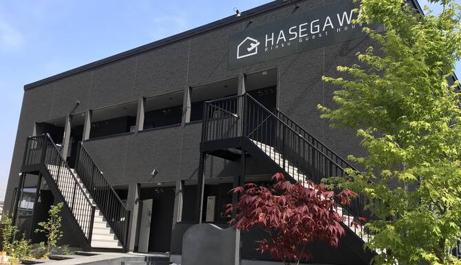 21 限時飯店優惠 長谷川臨空西旅館 Hasegawa Rinku Guest House West 泉佐野 Expedia Com Tw 21 限時飯店優惠 長谷川臨空西旅館 Hasegawa Rinku Guest House West 泉佐野 Expedia Com Tw