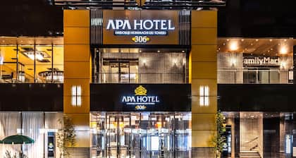 APA Hotel & Resort Midosuji Hommachi Eki Tower