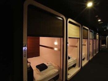 First Cabin Haneda Terminal 1 Tokyo 2020 Room Prices Reviews