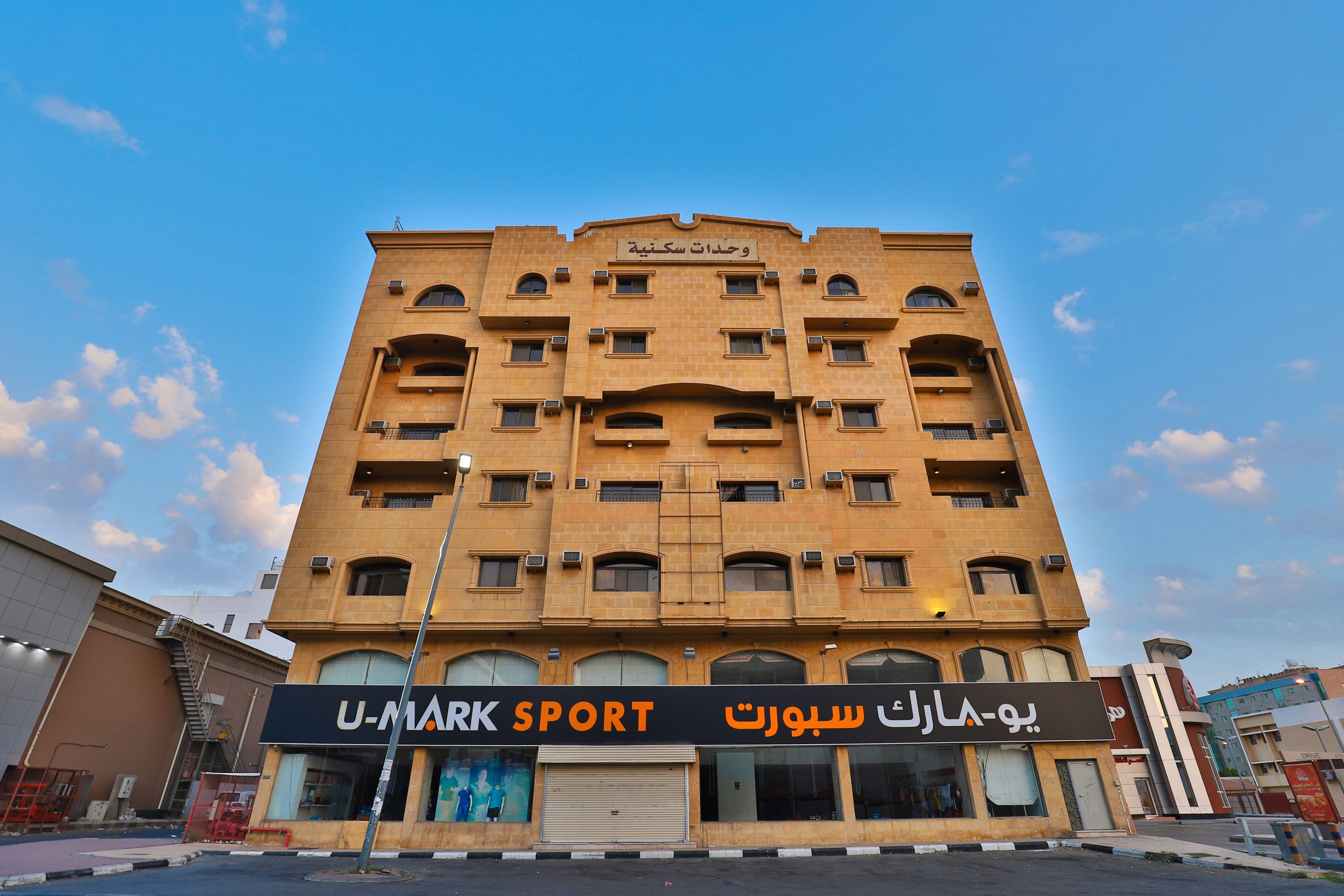 OYO 156 Luxurious Housing Units Taif in Taif in Taif, Saudi Arabia